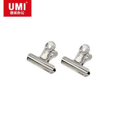 悠米 5# (29mm)圆形铁票夹(OPP袋装) B09305S 银