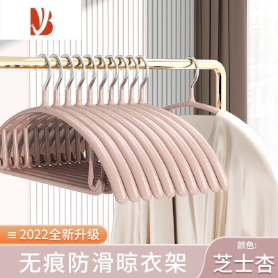 三维工匠衣架家用挂衣防滑防肩角不起包护衣晾衣架衣挂衣柜凉衣服撑子