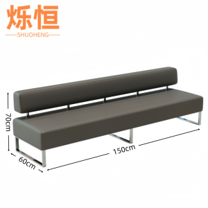 烁恒卡座沙发