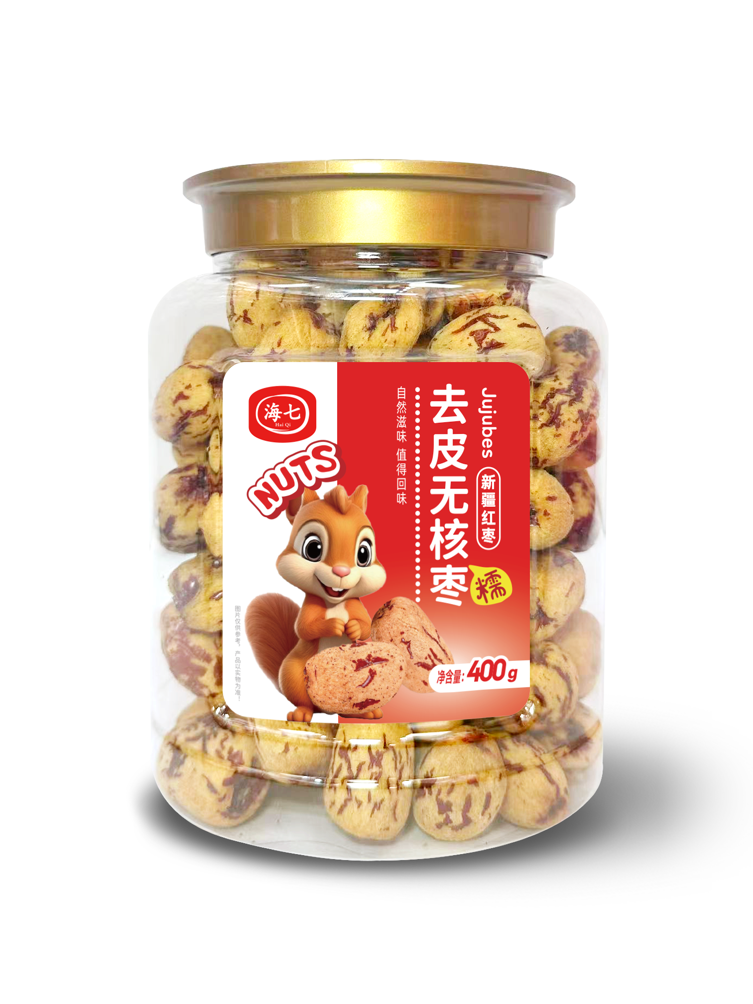 海七去皮无核枣400g瓶装