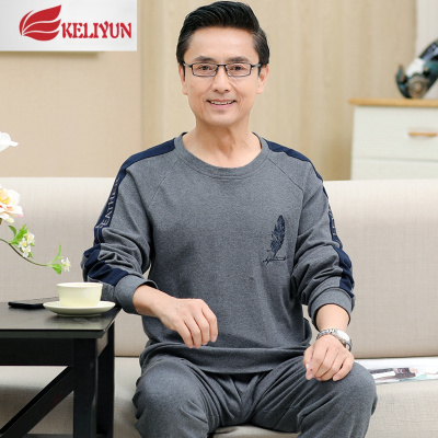可莉允睡衣男长袖棉睡衣春秋季中老年人男式爸爸加大码圆领家居服套装睡衣
