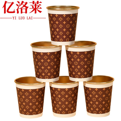 亿洛莱 纸杯 250mL50只/包