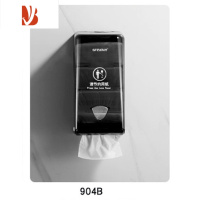 三维工匠酒店餐厅饭店壁挂式纸巾盒卫生间防水免打孔挂墙式抽纸盒纸巾架 904黑色(打孔) 可放10*12CM以下的抽纸