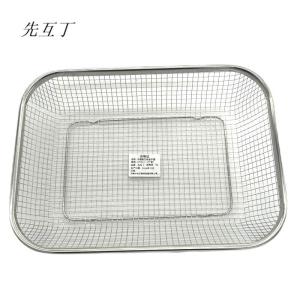先互丁 不锈钢方形沥水篮 多规格 包