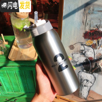 三维工匠吸管保温杯大人女ins原宿风网红保温杯子抖音超可爱水杯简约便携 银色-中号