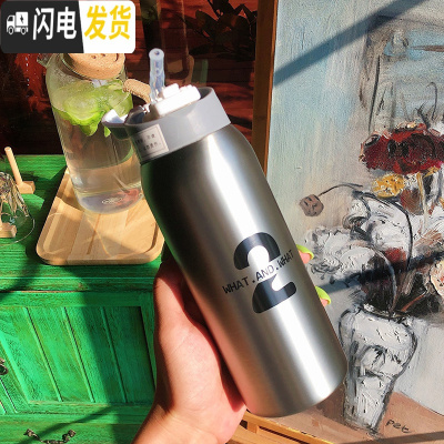 三维工匠吸管保温杯大人女ins原宿风网红保温杯子抖音超可爱水杯简约便携 银色-中号