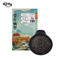 爱在碗里 黑米208g/包