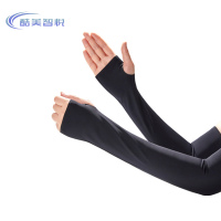 酷美智悦 防晒冰丝袖套黑色 KM-FZ130 双