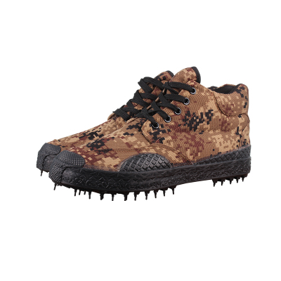 铁平 劳动保护迷彩高腰作训鞋36-47码/双(订单备注尺码)