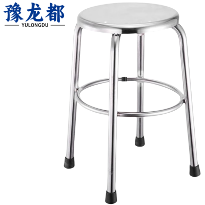 豫龙都吧台椅55cm个