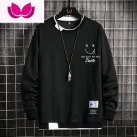 七斓长袖t恤男士卫衣国潮牌加绒打底衫内搭假青少年上衣服