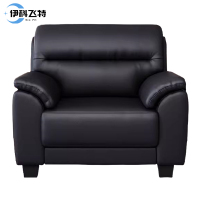 伊科飞特皮质沙发
