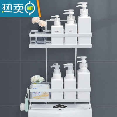 敬平佳帮手免打孔卫生间马桶置物架浴室壁挂厕所洗手间收纳架收纳器 掌柜推荐 双层时尚白.浴室置物架