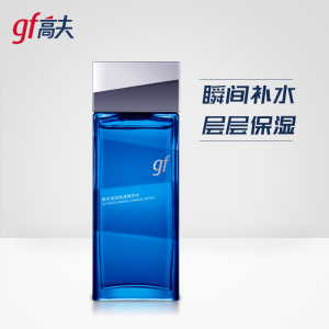 高夫精华水恒润保湿修护温和滋润清爽细致毛孔嫩肤锁水男士护肤品精华水120ml