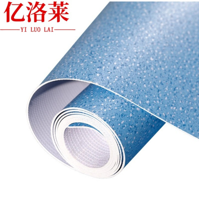 亿洛莱 地垫 1.8mm厚/件