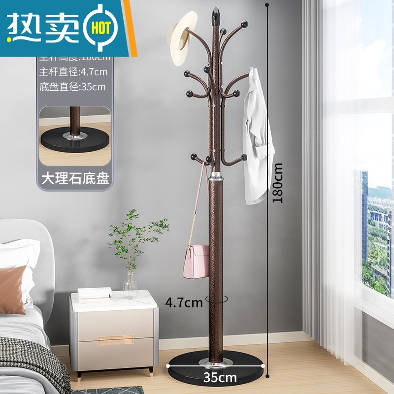 敬平大理石衣帽架落地卧室挂衣架房间立式衣服架子简约现代家用晾衣架 古铜色-黑底盘[加大加厚大理石]