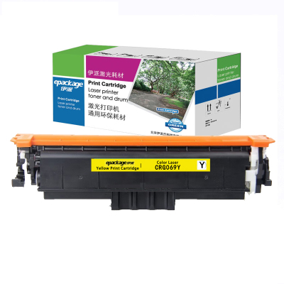 伊派佳能CRG069Y黄色硒鼓