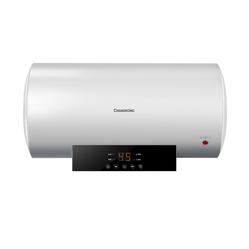 长虹(CHANGHONG)电热水器80L 2100W速热独立排污洗澡 智能安全省电卫生间净水健康速热增容RD1