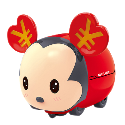 抖音网红同款红包鼠喷钱储存罐鼠年会自动喷红包做游戏跳舞声光电动玩具老鼠红色鼠默认颜色默认尺寸