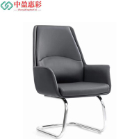 中盈惠彩 办公椅 CY-902C 52*52*104cm 张