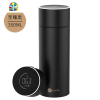 宽口径保温杯带温度提醒喝水杯情侣款创意一对智能多功能 FENGHOU 抹茶绿[480ML]