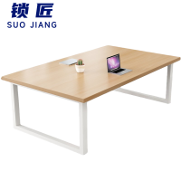 锁匠简易现代会议桌