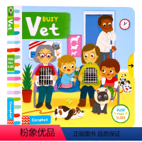 Busy系列:忙碌的兽医生 [正版]148元8件busy系列绘本busy book忙碌机关操作推拉书英文原版campbe