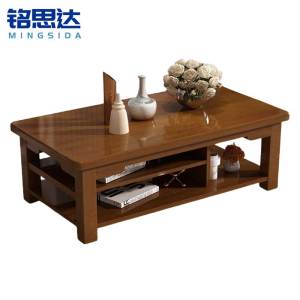铭思达实木茶几