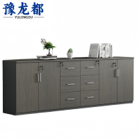 豫龙都办公柜四门个