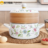 FUJIHORO 日本进口珐琅锅铸铁锅 搪瓷锅平底双耳锅 炖锅火锅炖汤锅煲汤锅 20CM 2.6L+20CM蒸笼汤锅