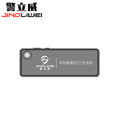 警立威 音视频记录仪 DSJ-K1 512G(台)