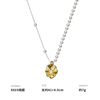 925纯银金色不规则几何项链女锁骨链个性创意小众设计气质送女朋友老婆情人节七夕生日礼物