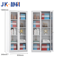 静科档案柜通玻85*39*180cm台
