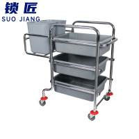 锁匠 收餐车87*44.5*87cm个