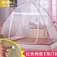 免安装蚊帐蒙古包家用三开双人1.5米1.8m床学生宿舍单人床1.2米 三维工匠