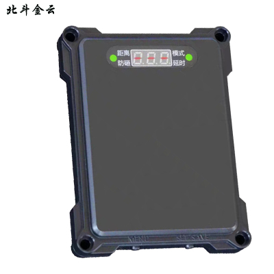 北斗金云 道闸专用防砸雷达 606LY 套