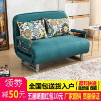 折叠沙发床两用可拆洗客厅多功能小户型双人单人1.2米1.5米经济型