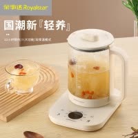 荣事达养生壶多功能家用小型办公室煮茶器电烧水壶保温1.8L花茶壶