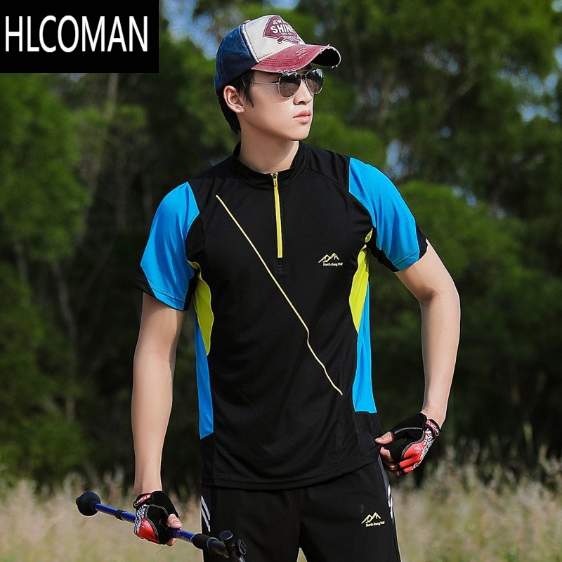 HLCOMAN户外速干衣男短袖运动T恤登山徒步健身跑步上衣大码弹力快干衣夏