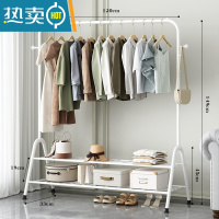 敬平晾衣架落地折叠室内晒衣架阳台卧室挂衣架子家用简易单杆式衣帽架 120cm-白-双层置物[双衣帽钩] 大