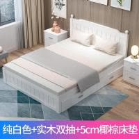 森美人床现代简约实木家具床架双人1.8米经济型1.5m欧式简易单人床1.2米