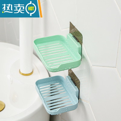 敬平香皂盒免打孔壁挂式粘贴卫生间置物架家用盒子肥皂盒皂盒墙上沥水 2个装(绿色+蓝色)