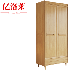 亿洛莱 两门衣柜 815*610*2100mm 组