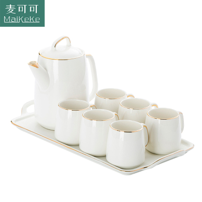 麦可可北欧轻奢手工描金陶瓷凉水壶耐热茶具简约水具托盘套装水具家用送礼结婚礼品礼盒（珍珠白一壶六杯带托盘）