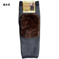 鑫永安 弹力保暖护膝 YA902 副