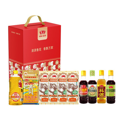 鲁花粮油调味礼盒吉祥如意礼盒D