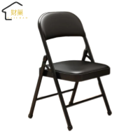 财巢 家用靠背折叠椅 78*45*40 个
