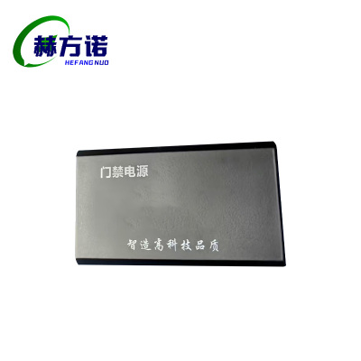 赫方诺门禁系统适用单开木门铁门防盗门 HFN-001门禁/套