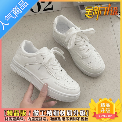 SUNTEK白色小白鞋女春夏2023新款运动鞋百搭日系学院风欧货休闲板鞋学生