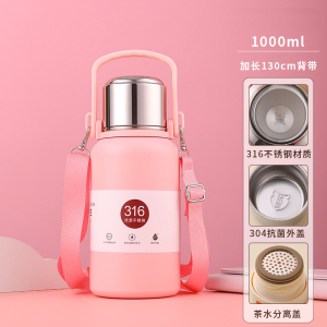 梵澜狸316不锈钢保温杯CC10 个